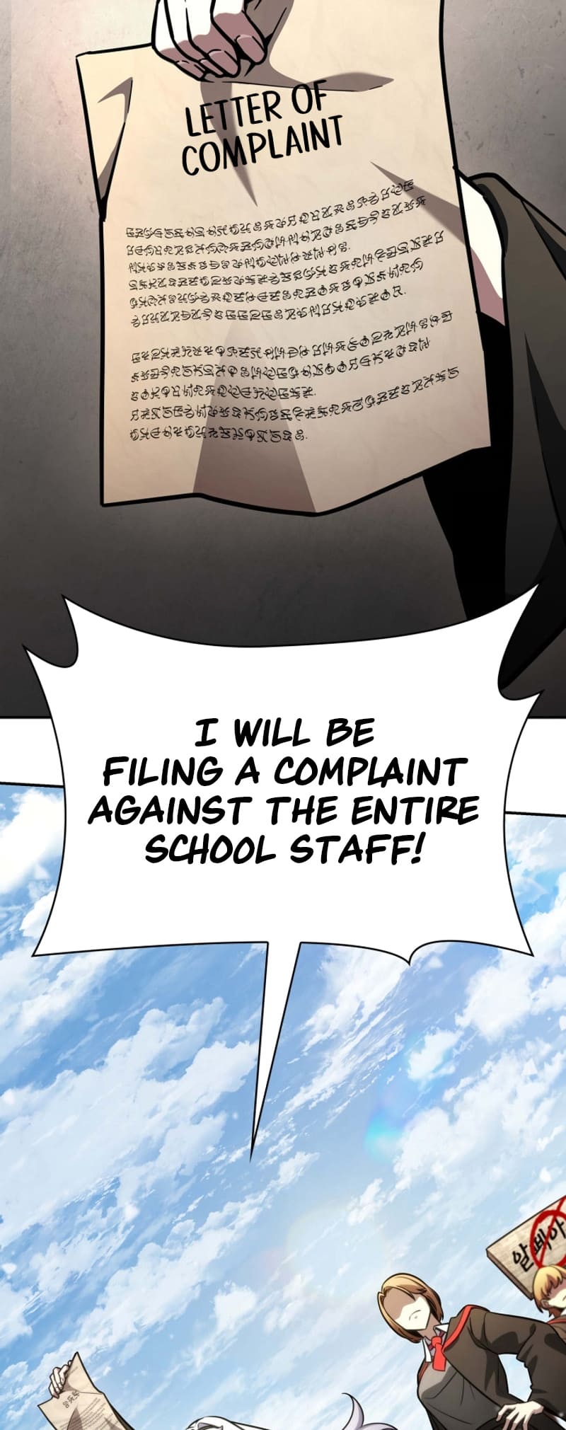 Infinite Mage, Chapter 91 image 70